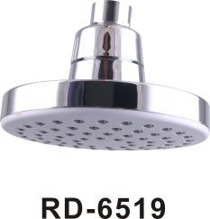 Rainfall Bathroom Shower Heads Square Round Overhead Multi Function Brushed